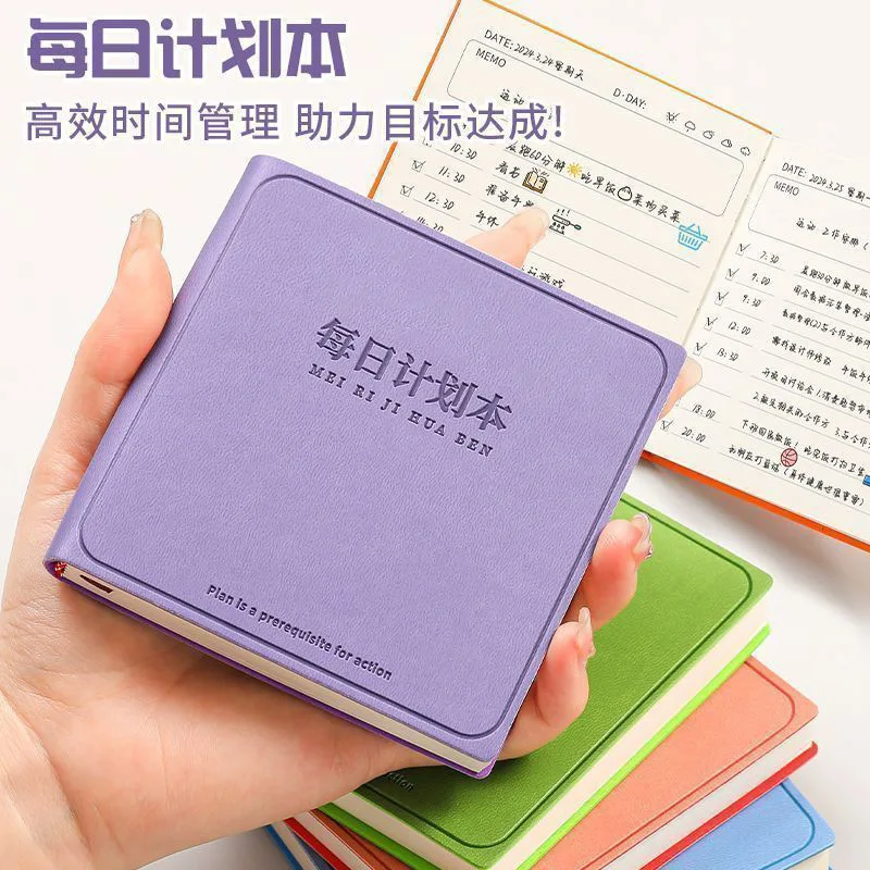 Cuaderno planificador de cuero para el cole – Agenda semanal niños - imagen 3
