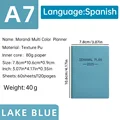 Lake Blue Spanish