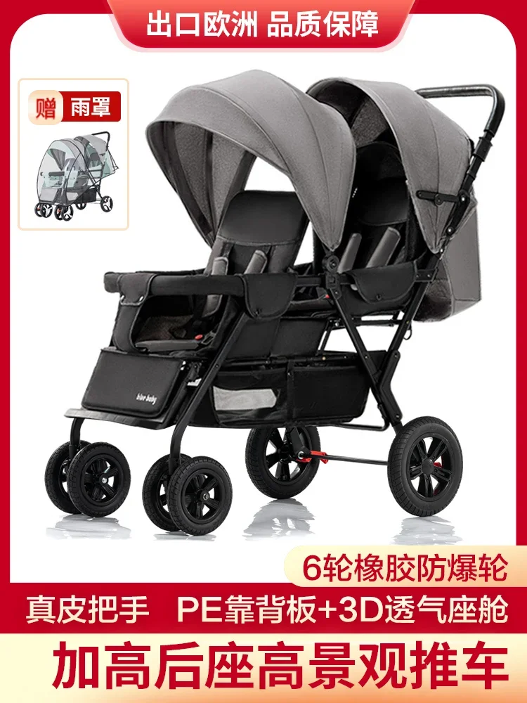 Rubber wheel-gray-3