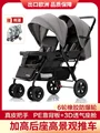 Rubber wheel-gray-3