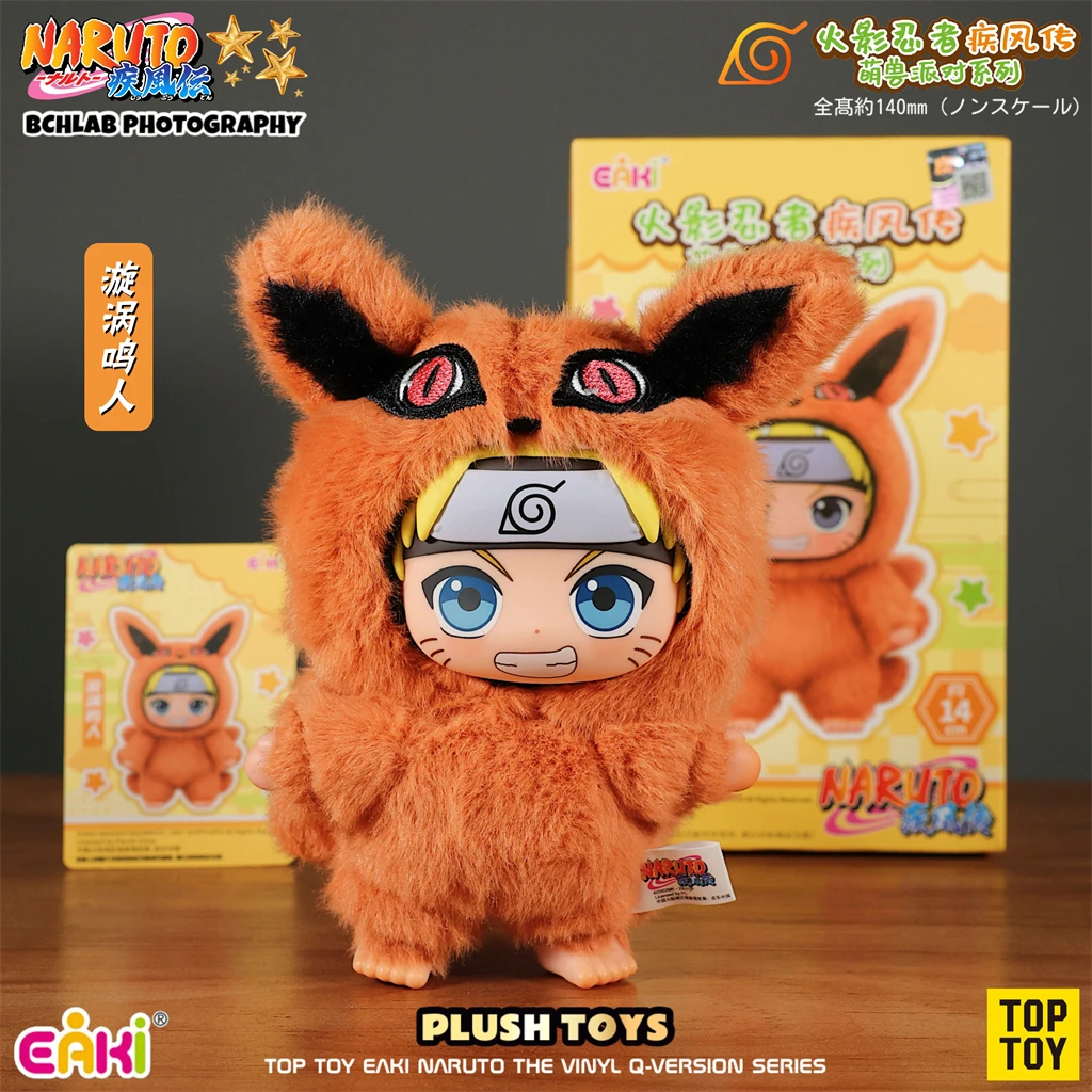 En Stock Original EAKI Naruto caja ciega Naruto Shippuden fiesta serie Naruto llavero muñeca juguete colección regalo - imagen 5