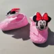 Baby shoes B