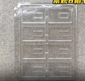 8 storage