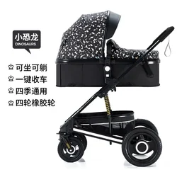 Coche bebé ligero con asiento reclinable y capota solar UPV50+