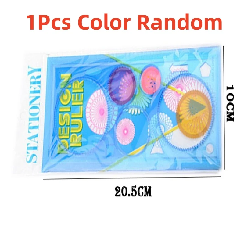 1Pcs Color Random