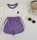 purple