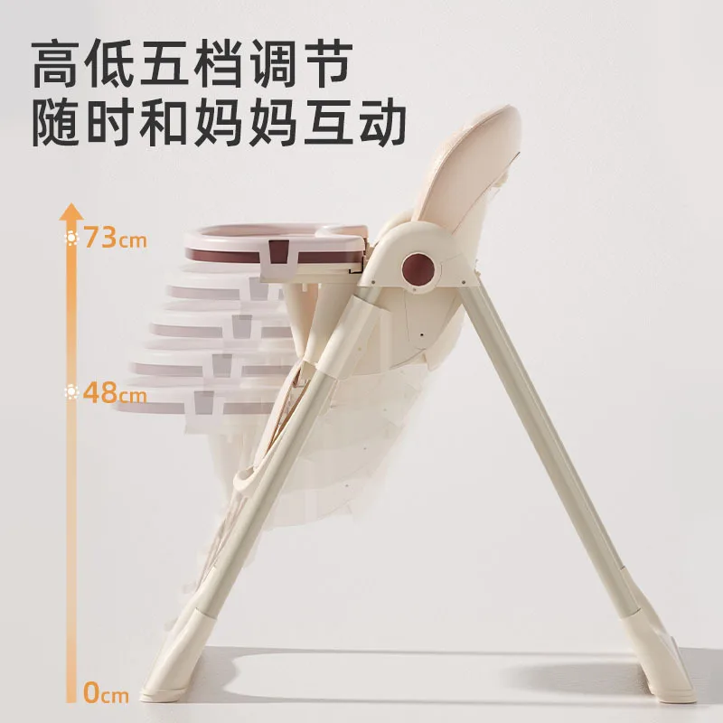 Silla de comedor multifuncional para niños, puede sentarse o acostarse, varios niveles, silla de comedor suave ajustable para bebé, venta al por mayor - imagen 5