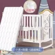 598BBedmosquito net