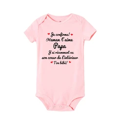 Pelele de verano para bebé recién nacido – Estampado divertido unisex
