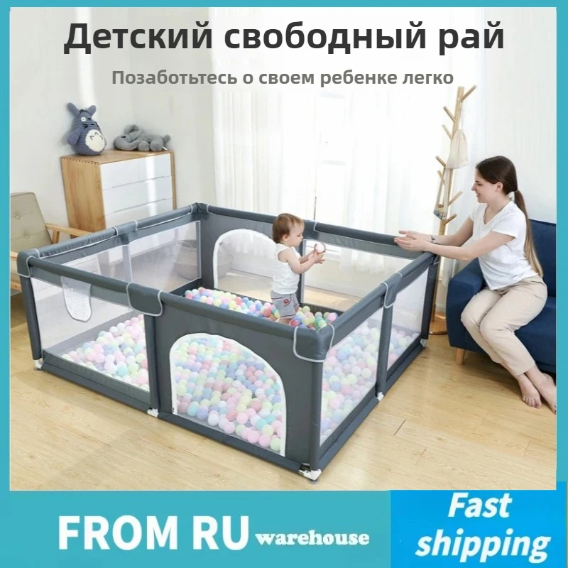 Parque infantil para niños, valla de barrera de seguridad, patio de juegos para niños pequeños, esponja anticolisión, puerta doble, centro de actividades para piscina de bolas