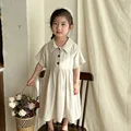 X85222 Dress