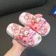 My Melody