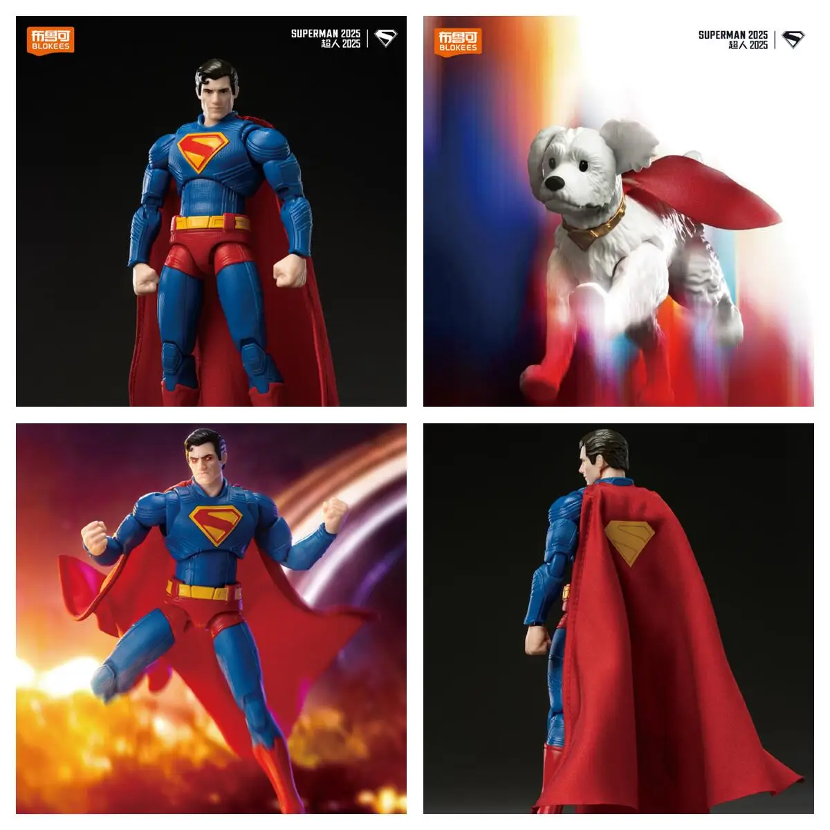 Figura de acción coleccionable Batman Beyond y Superman para niños - imagen 4