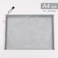 A4 grey