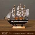 16cm black