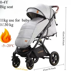 Cochecito bidireccional ligero plegable con asiento alto para bebé