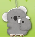 koala and baby