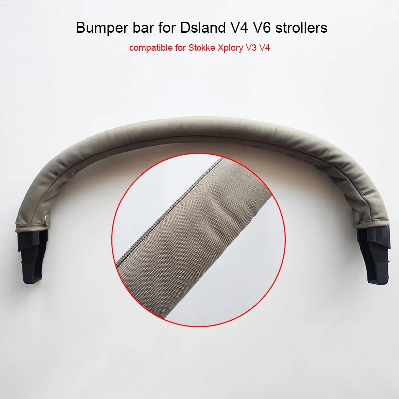 V3V4 armrest-khaki