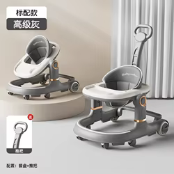 Bicicleta de aprendizaje para bebés con anti-varo y empujador