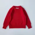 22088-Red