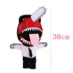 25cm