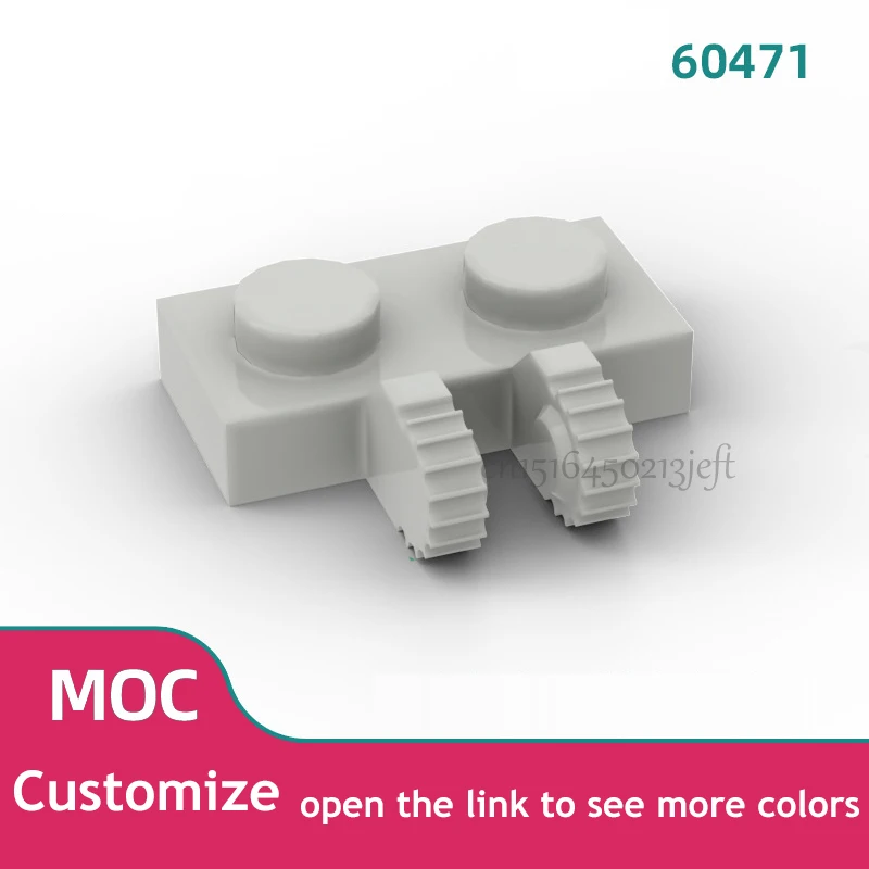 100 Uds. Placa de ladrillo MOC 1X2 con horquilla VERTICAL compatible con juguetes 60471 ensambla piezas de bloques de construcción educativos DIY
