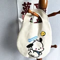 Pochacco 01