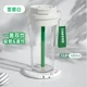 Sprite White