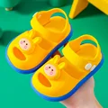 8109Yellow