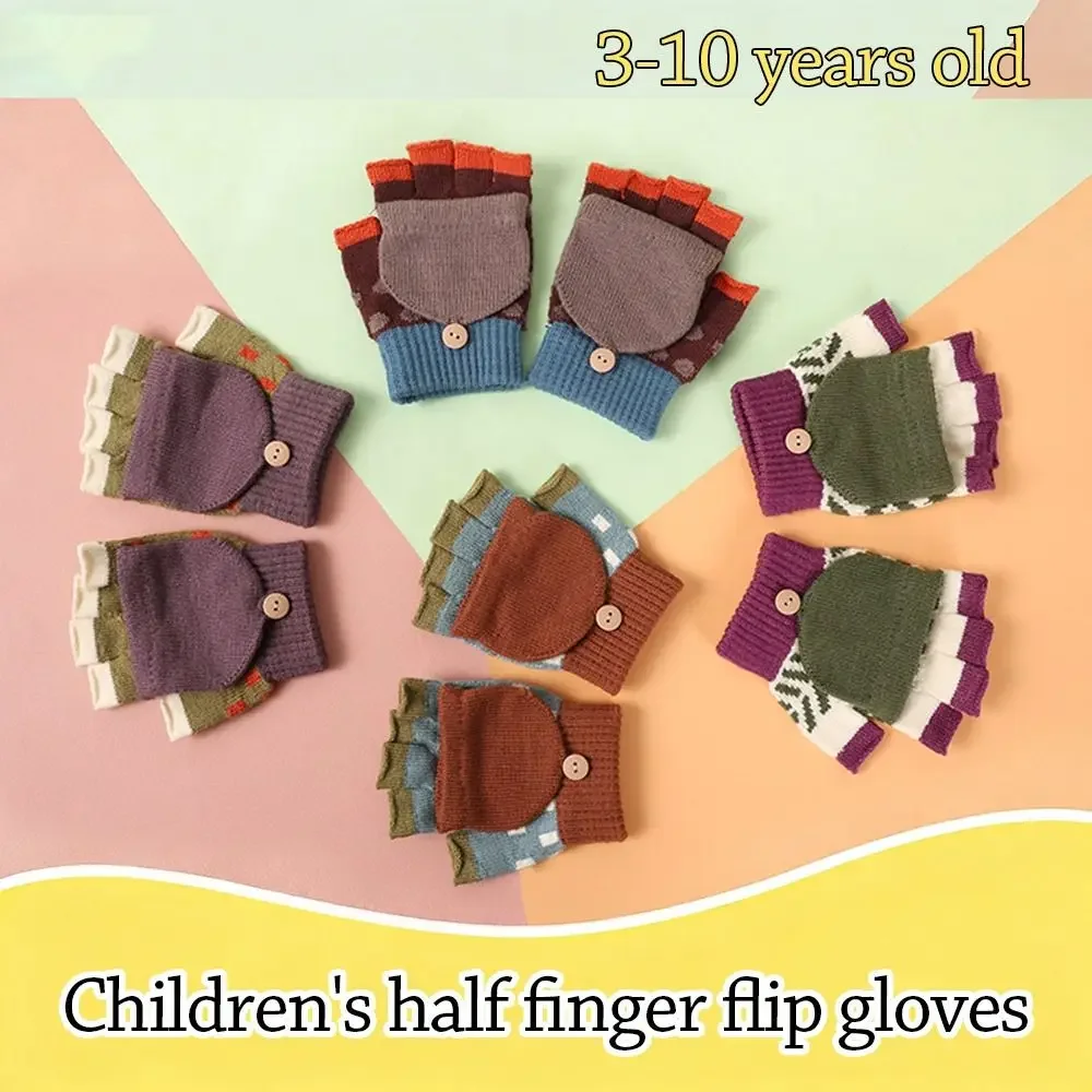 Guantes de invierno para niños – Color caramelo - imagen 4