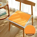 B orange
