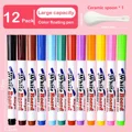 12 color-Spoon