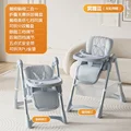Luxurious gray