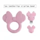 Mouse Set2
