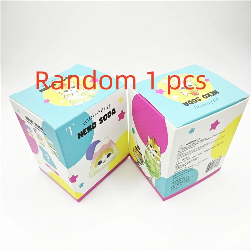 Random 1pcs