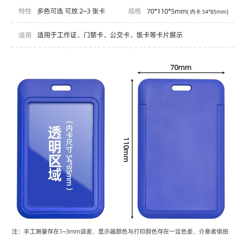 Porta tarjetas infantil con cordón para el cole – Diseño práctico - imagen 4