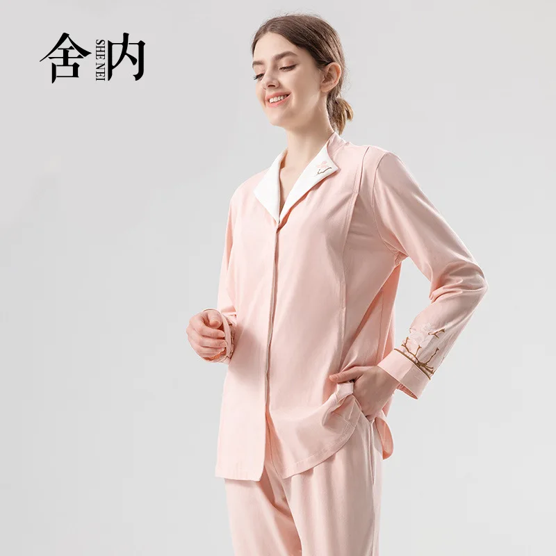 Pijamas de lactancia para mujer, conjunto de pijamas de maternidad, ropa de lactancia, ropa de dormir de manga larga para embarazo, otoño 2025 - imagen 3