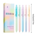 Graded Colors 5pcs