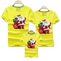 2404-Yellow