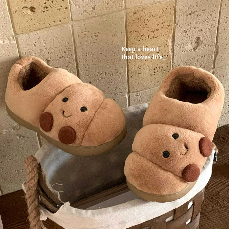 Zapatillas de invierno antideslizantes en algodón marrón para niño - imagen 4