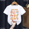 M13186-White