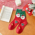 1Pair Sock-008-C