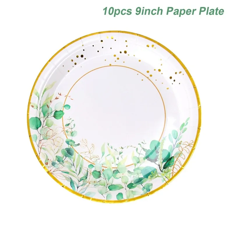 10pcs 9inch