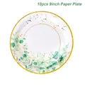 10pcs 9inch
