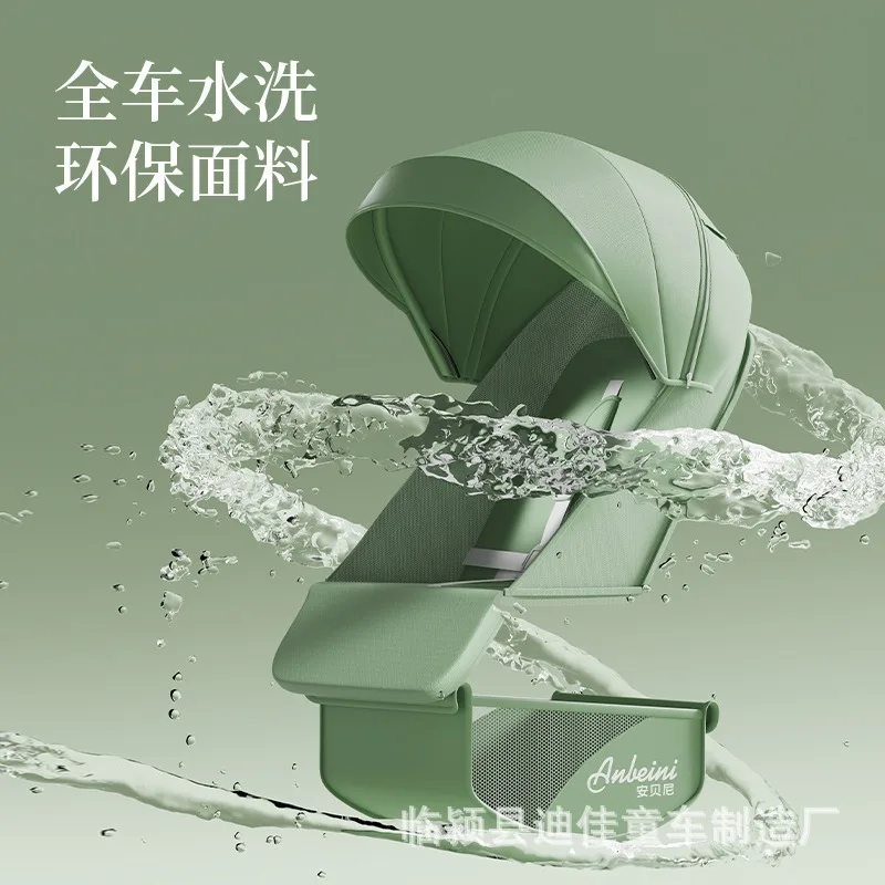 Cochecito ultraligero, sentado, tumbado, plegable, universal para las cuatro estaciones, para bebés y niños recién nacidos, amortiguador - imagen 2