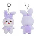 SOOYA Keychain