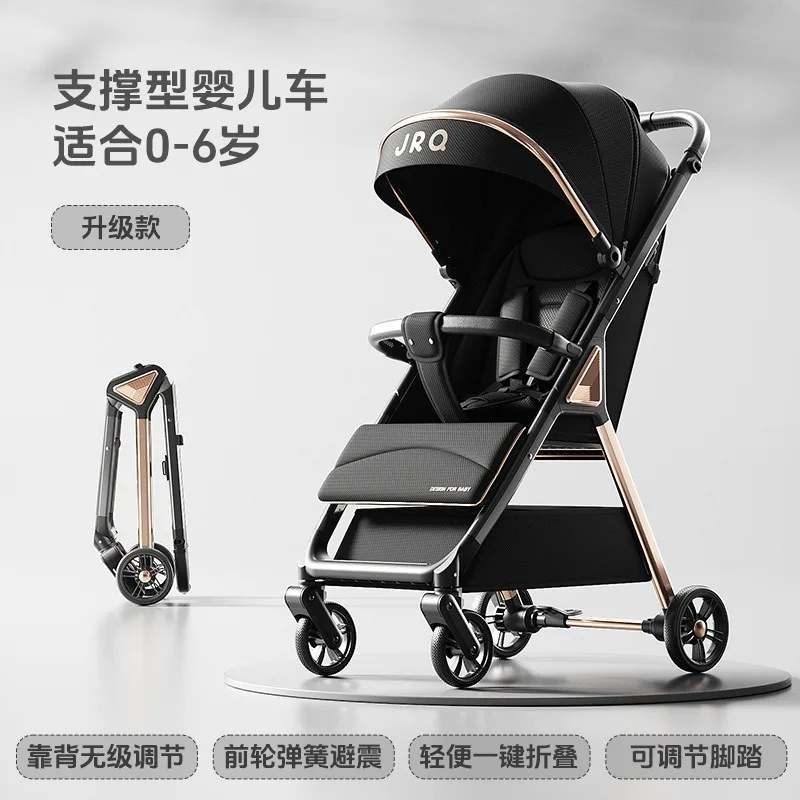 Cochecito bebé ligero reclinable reversible plegable para paseos