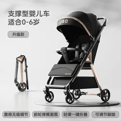 Cochecito bebé ligero reclinable reversible plegable para paseos