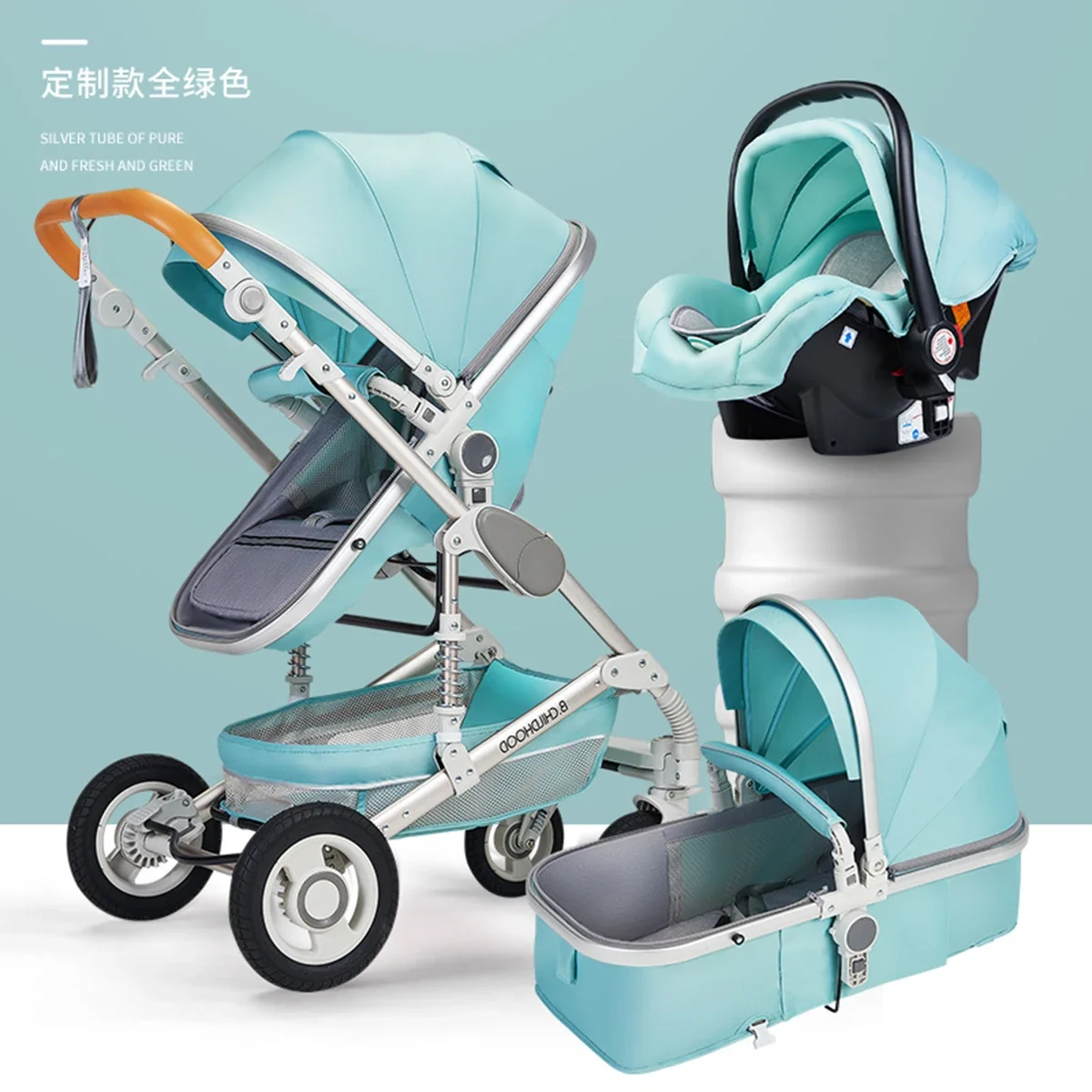 green 3in1