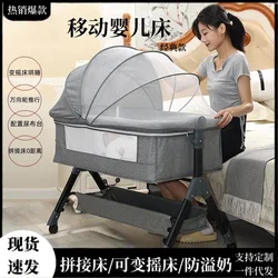 Cuna plegable con mosquitera para bebé